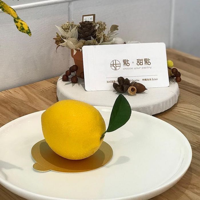 點。甜點 SweetFarm