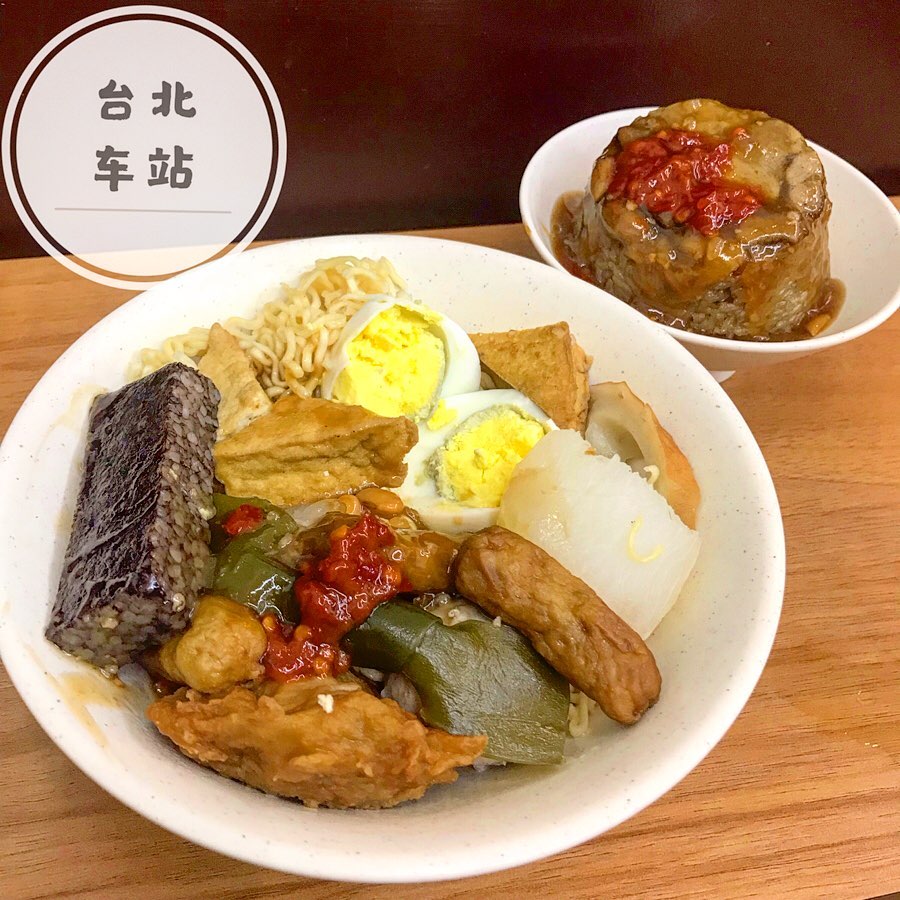 台北煮食甜不辣