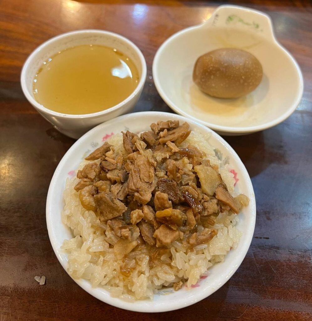 阿岸米糕