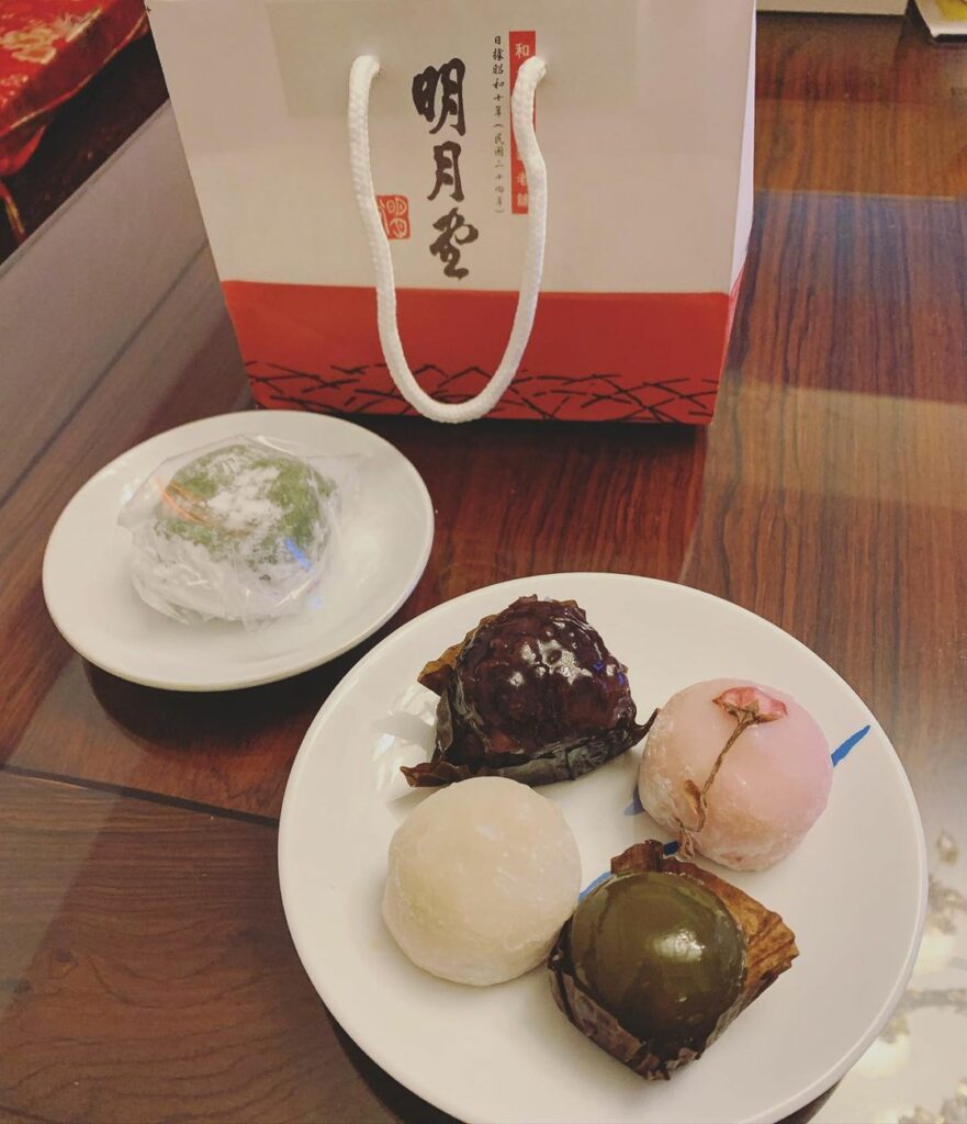 明月堂