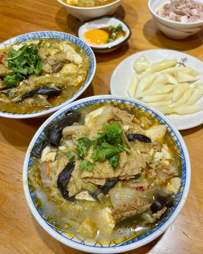 林聰明沙鍋魚頭
