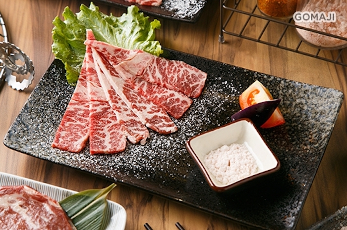 和東燒肉屋