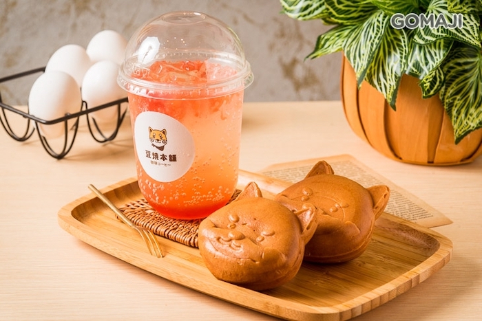 豆燒本舖