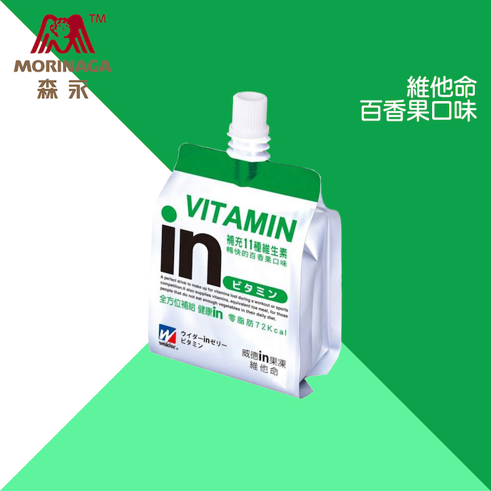 台灣森永 威德in清涼果凍任選