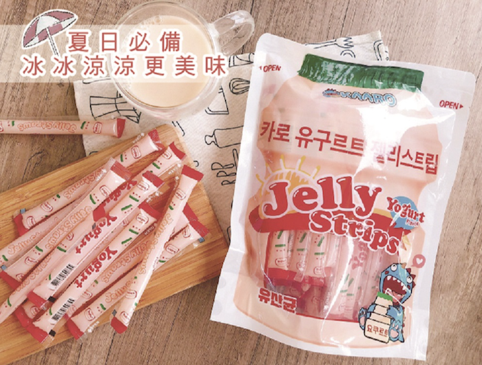 KAARO 乳酸風味果凍條