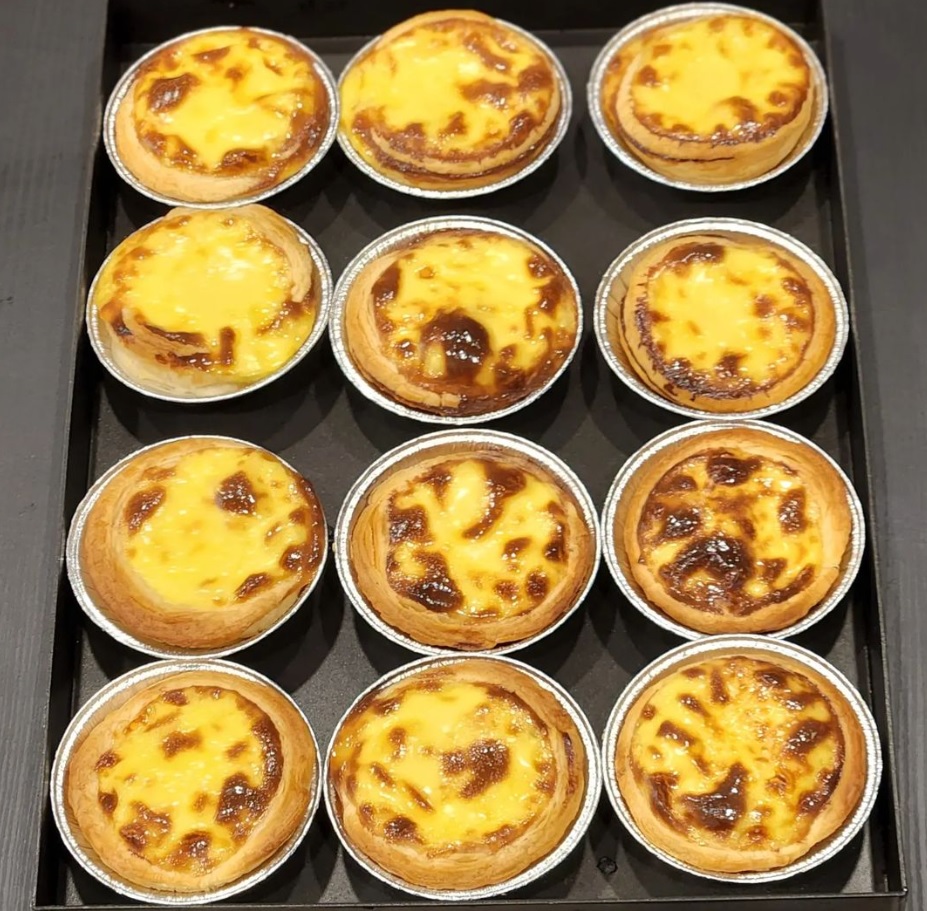 Pastéis De Nata 朱利安葡式蛋撻