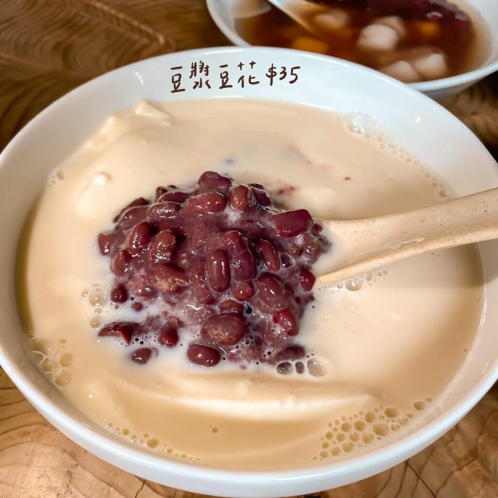 桃城豆花