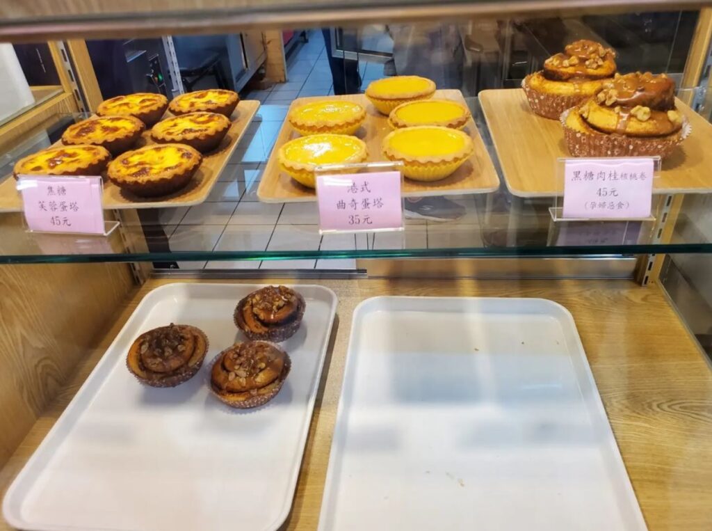 禾日水巷