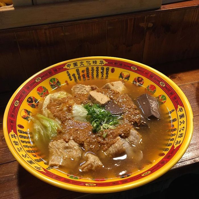 溫の暖湯