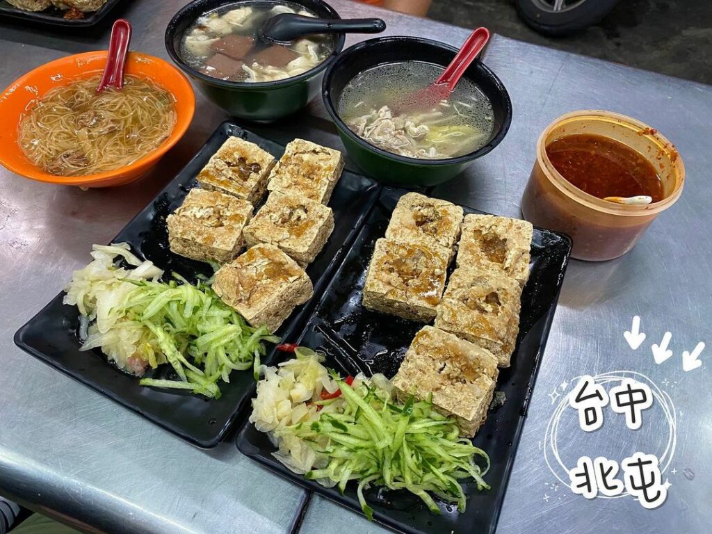 永留香臭豆腐