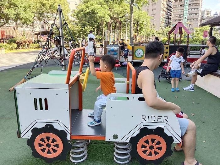 貴子兒童公園