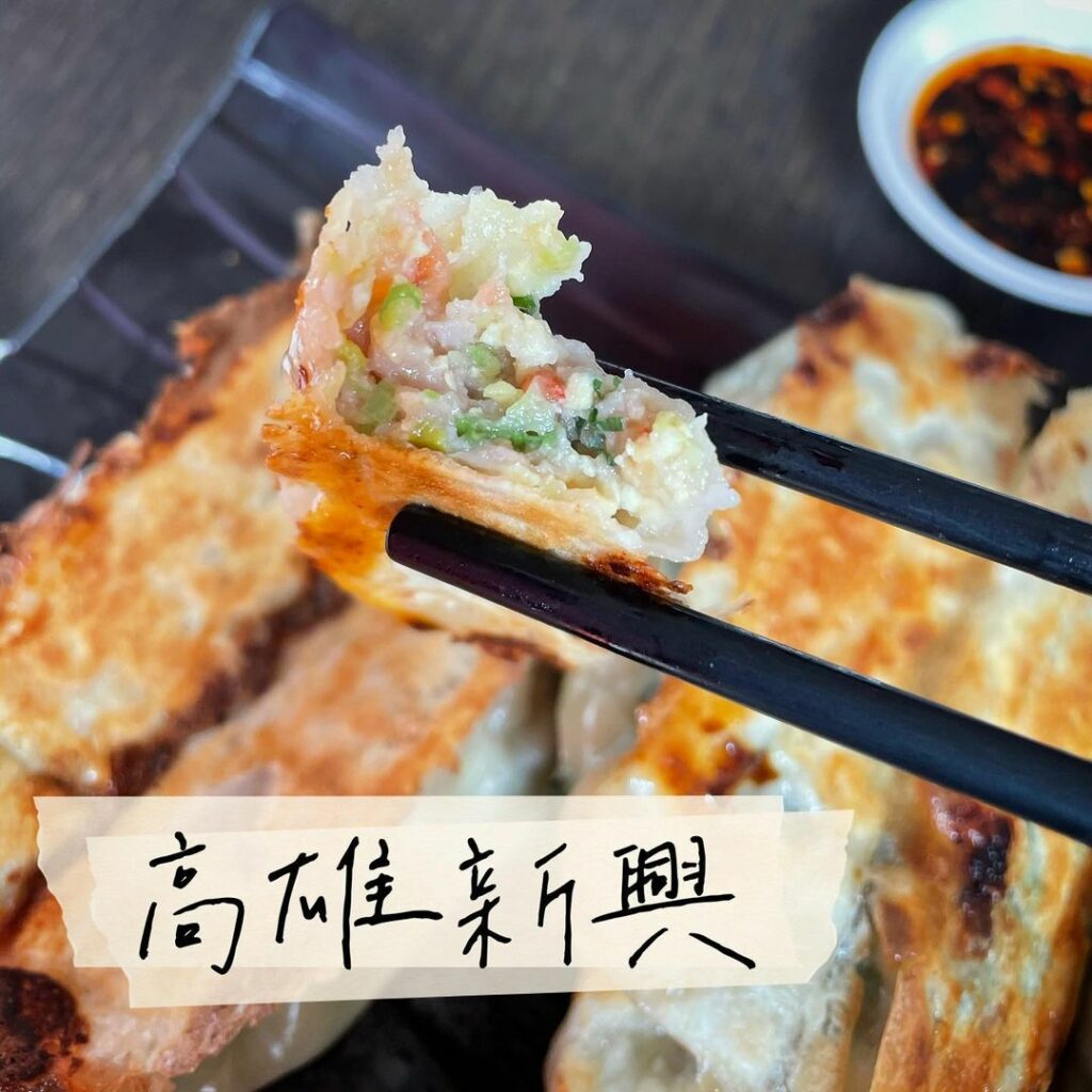 川老頭鍋貼與蒸餃