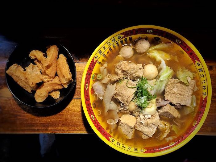 溫の暖湯