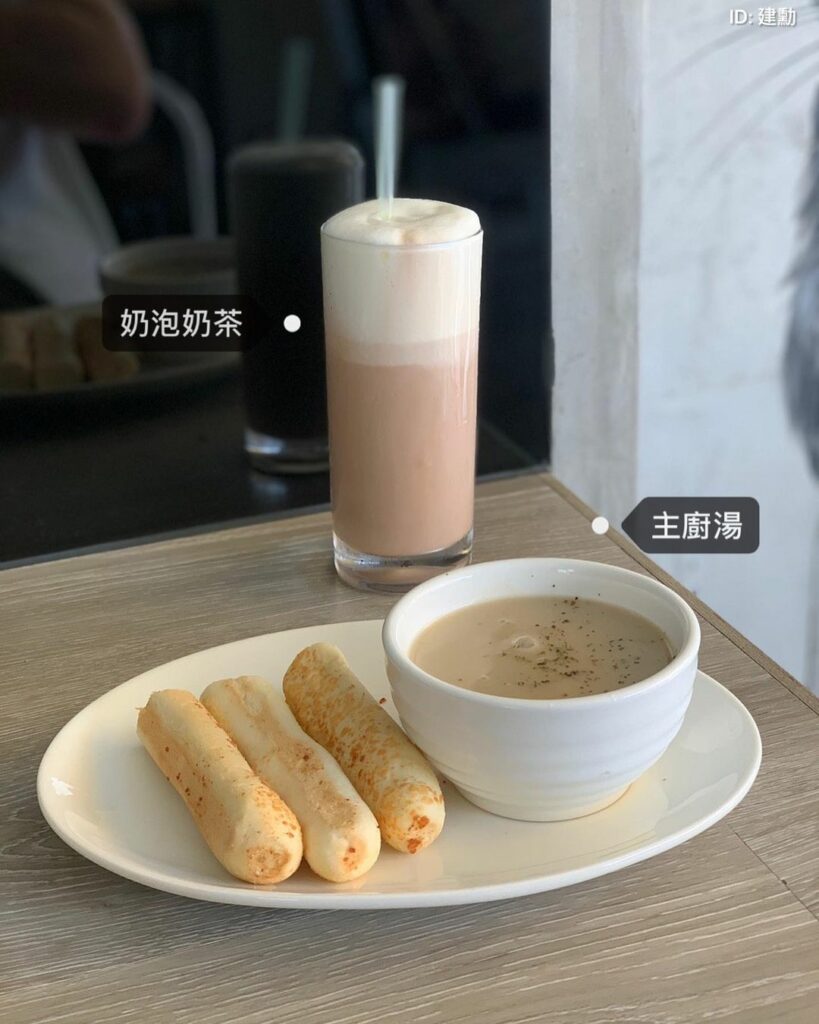 好日子義式餐坊