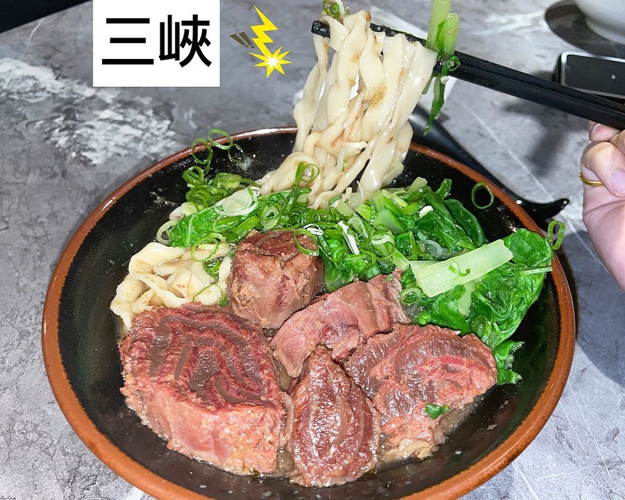 黑霸牛肉麵專賣店