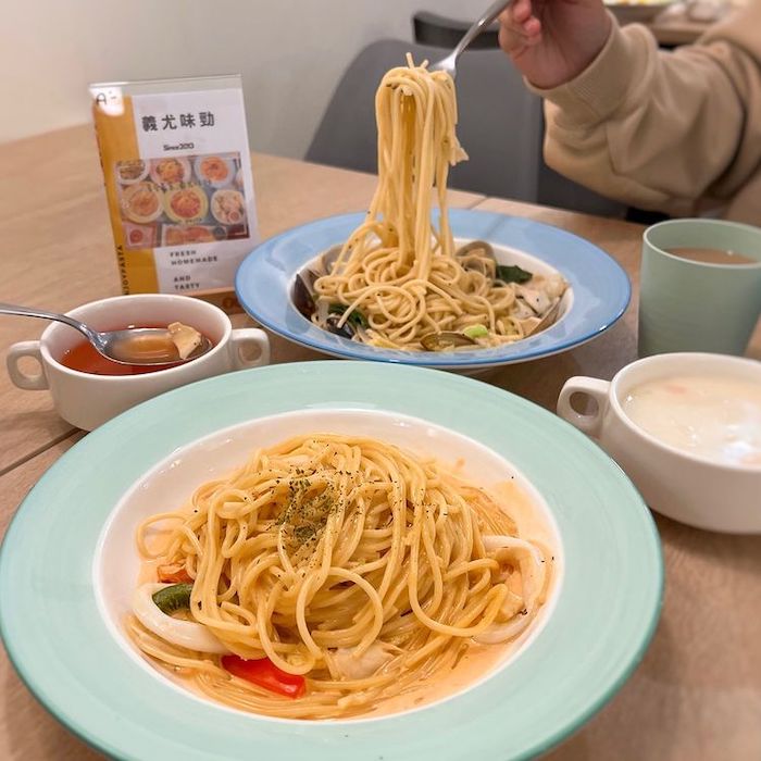 義尤味勁Enjoy Pasta