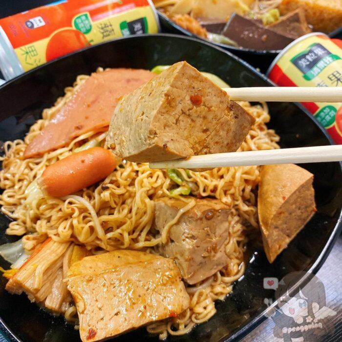 新貳拾壹食堂