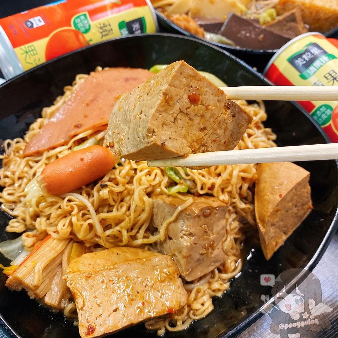 新貳拾壹食堂