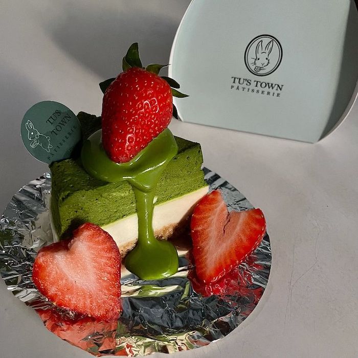 Tu's Town Pâtisserie《兔思糖法式甜點》