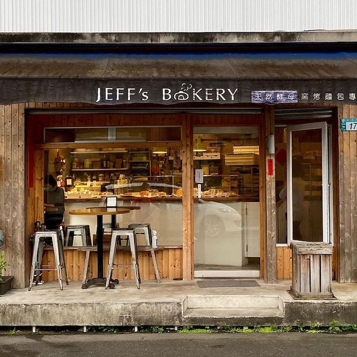 Jeff's Bakery