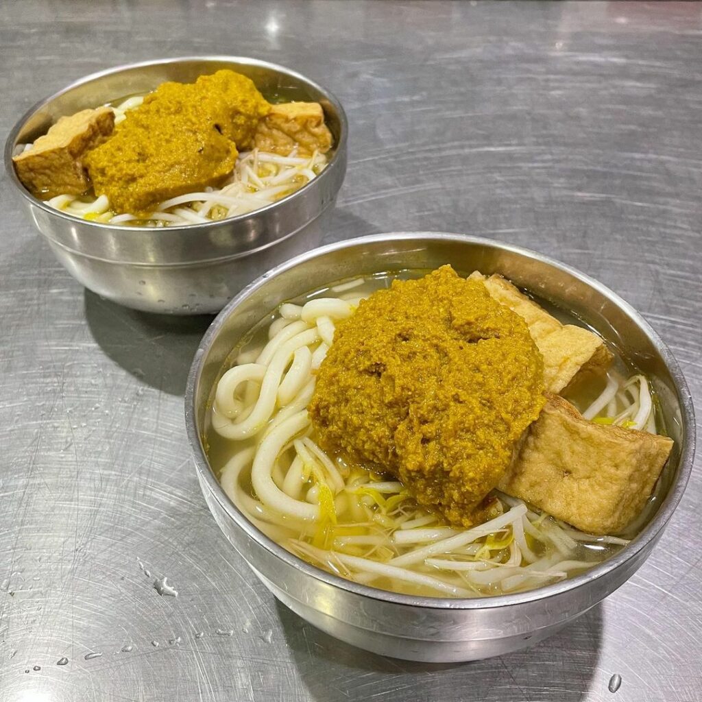 七堵咖哩麵