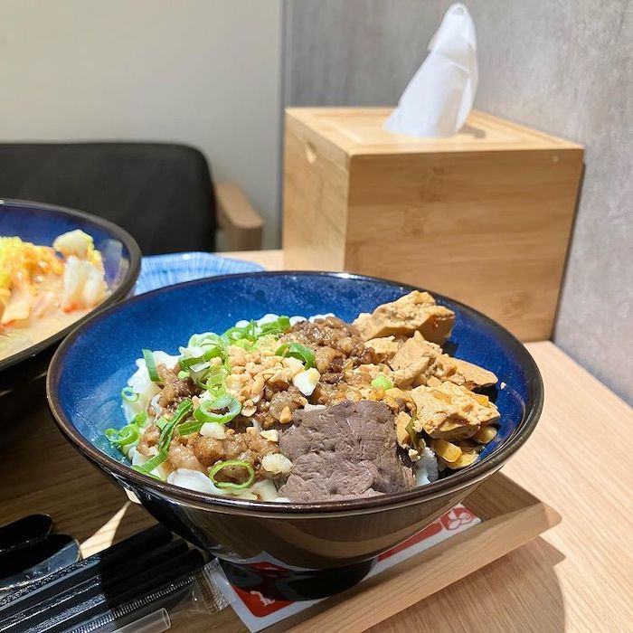 楓流麻辣燙x手搖飲 FunTrend