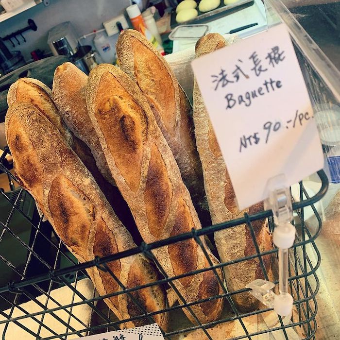 Jeff's Bakery (Bread & Pizza)