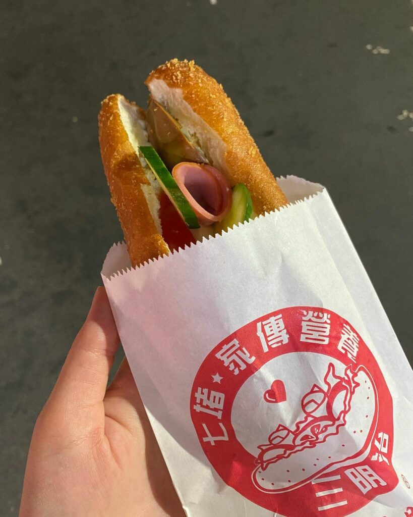 七堵家傳營養三明治