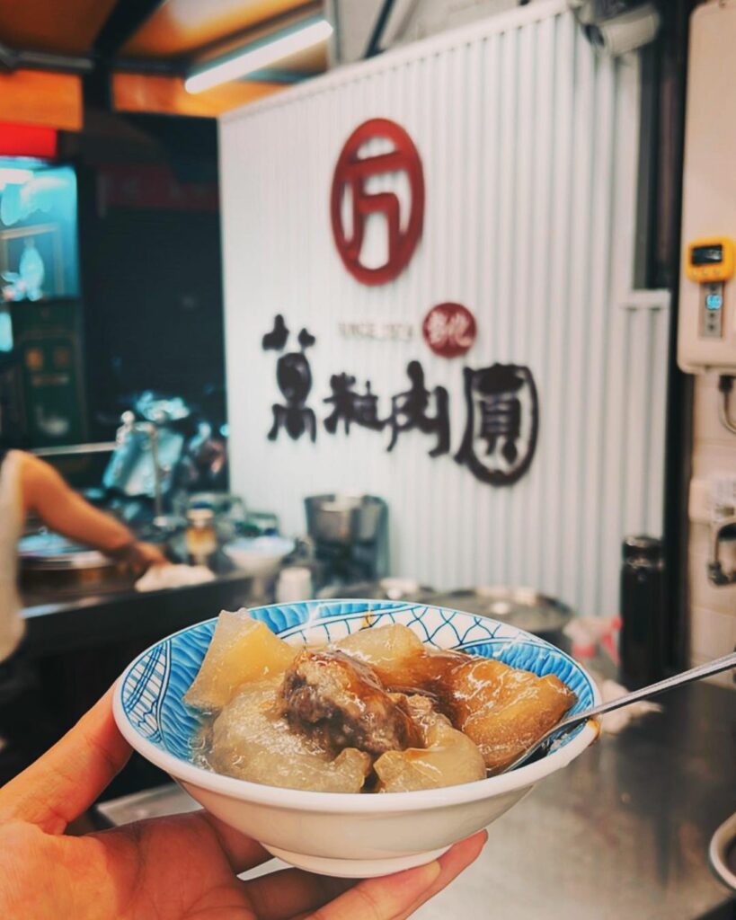 萬粒肉圓