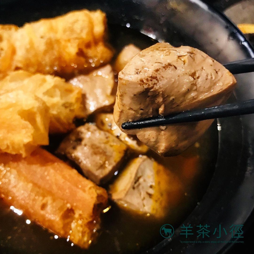滿大碗滷味