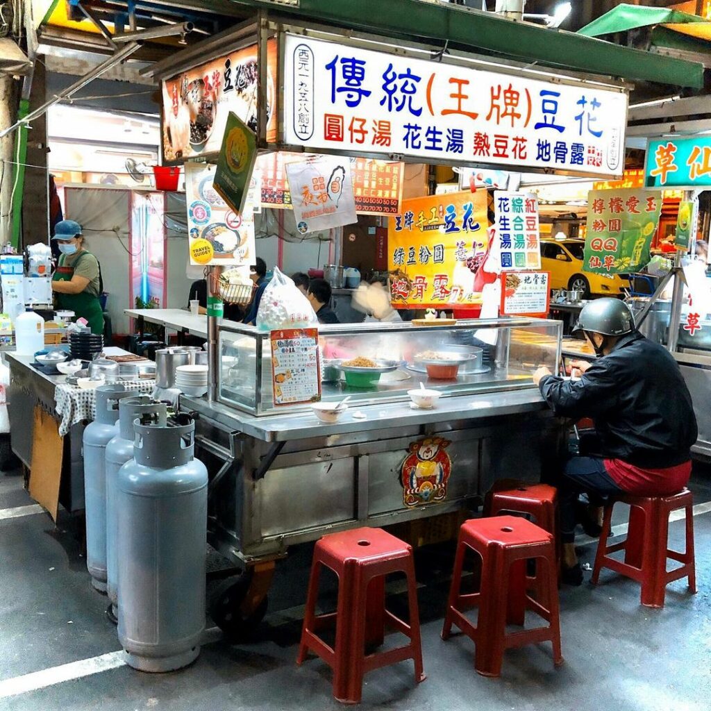 王牌-傳統豆花