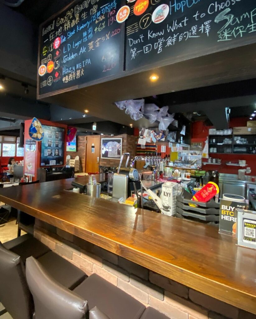 Eddy's Cantina艾迪墨西哥餐廳