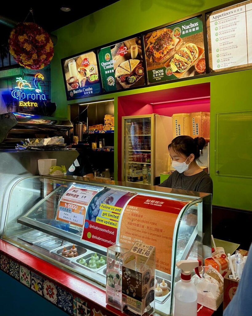 El Sabroso Mexican Food
