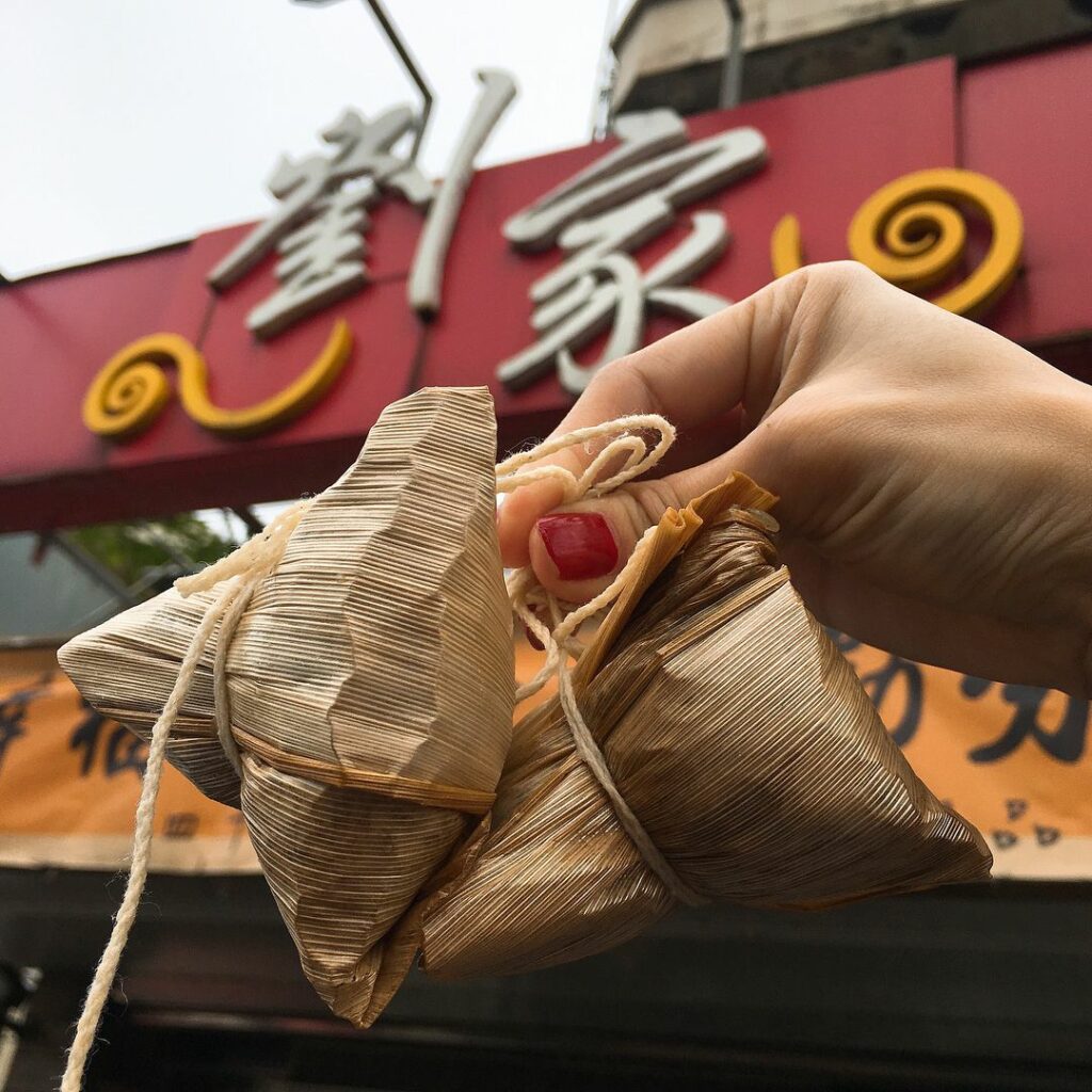 劉家肉粽
