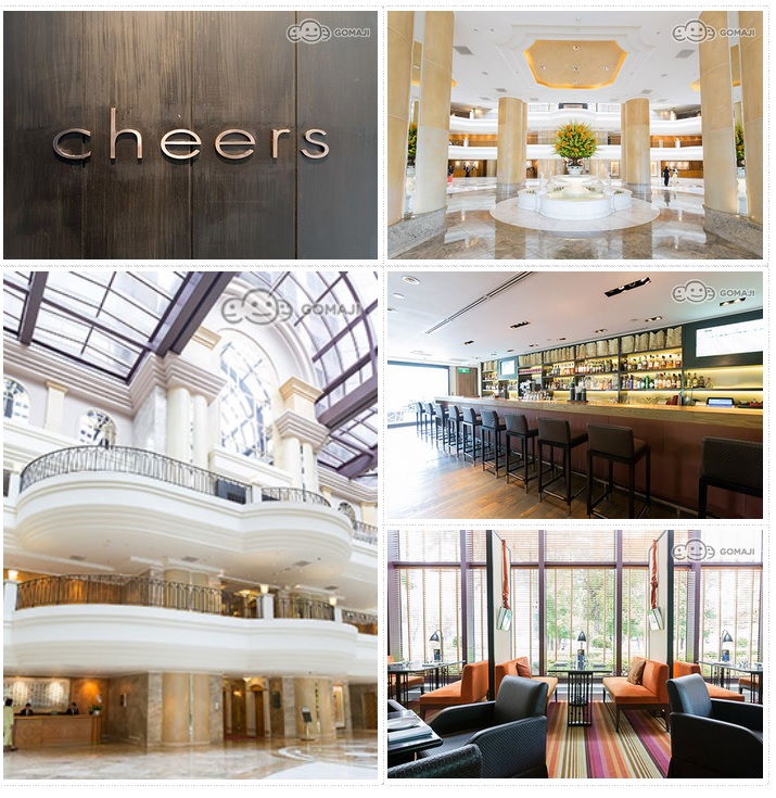 台北君悅酒店-Cheers