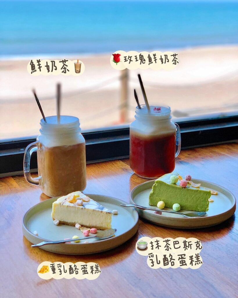 海灣綠洲
