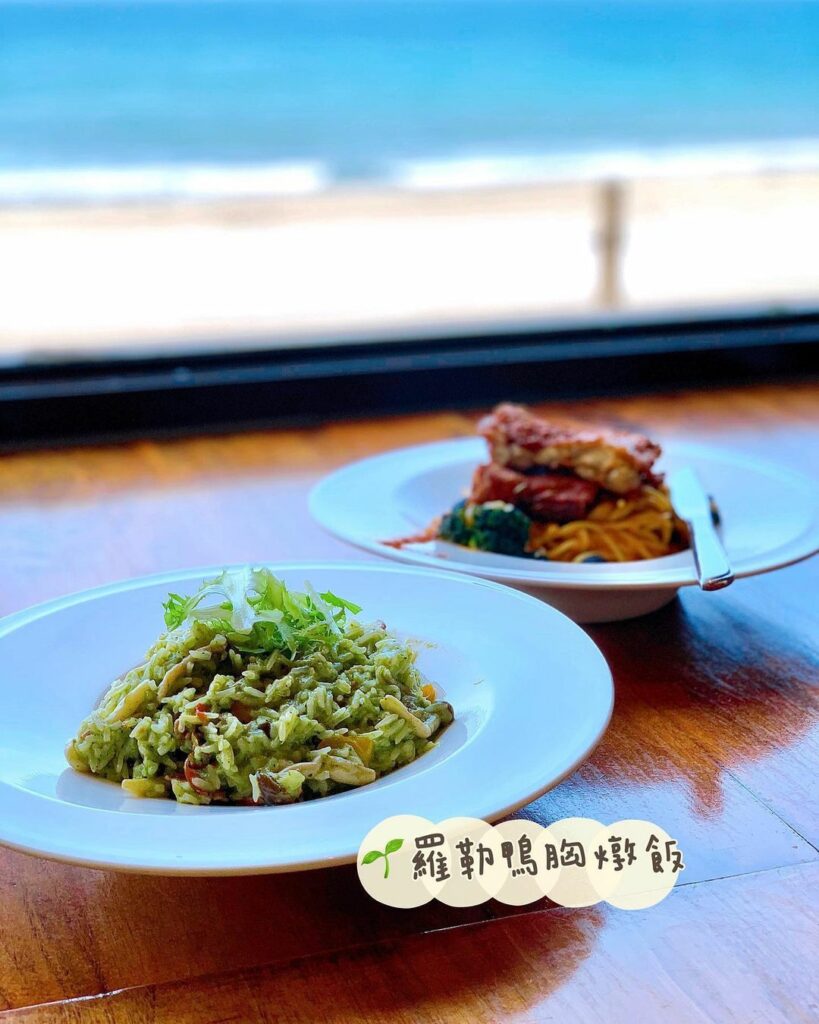 海灣綠洲