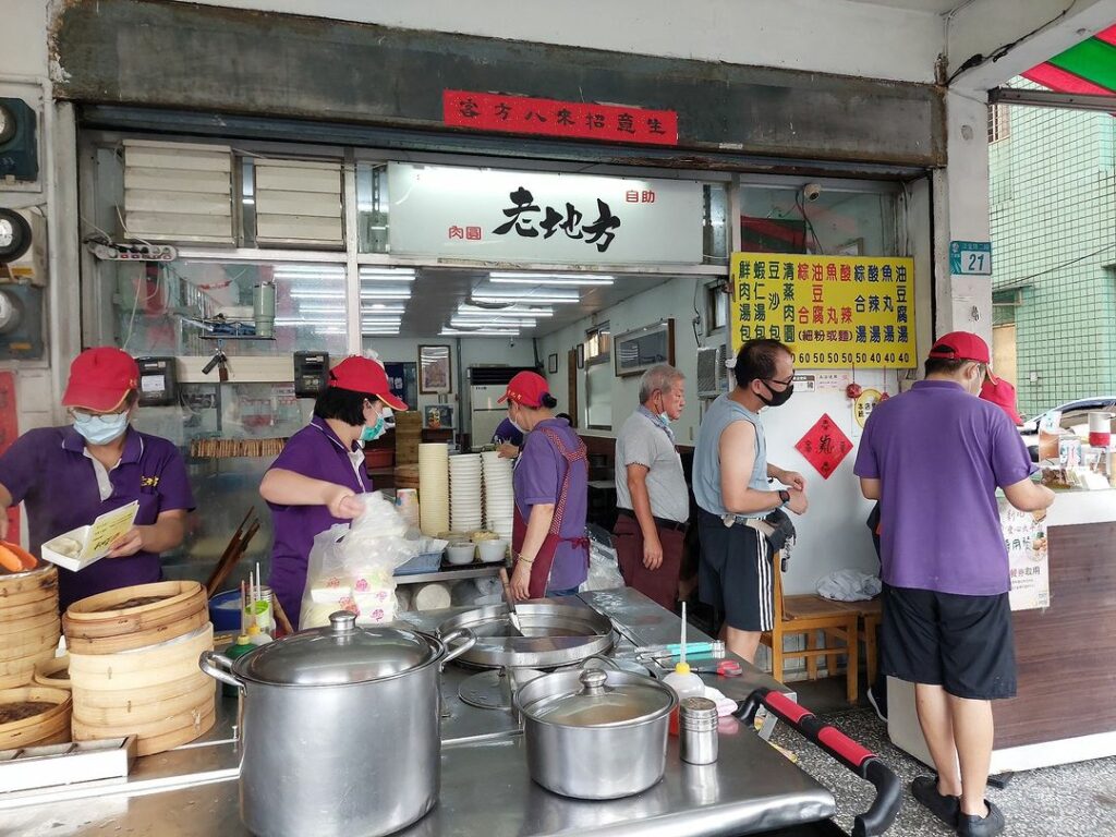 老地方手工小籠湯包