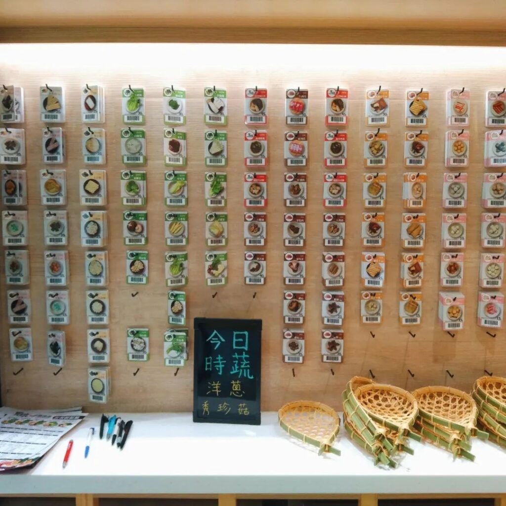 買辣麻辣燙（內湖店）