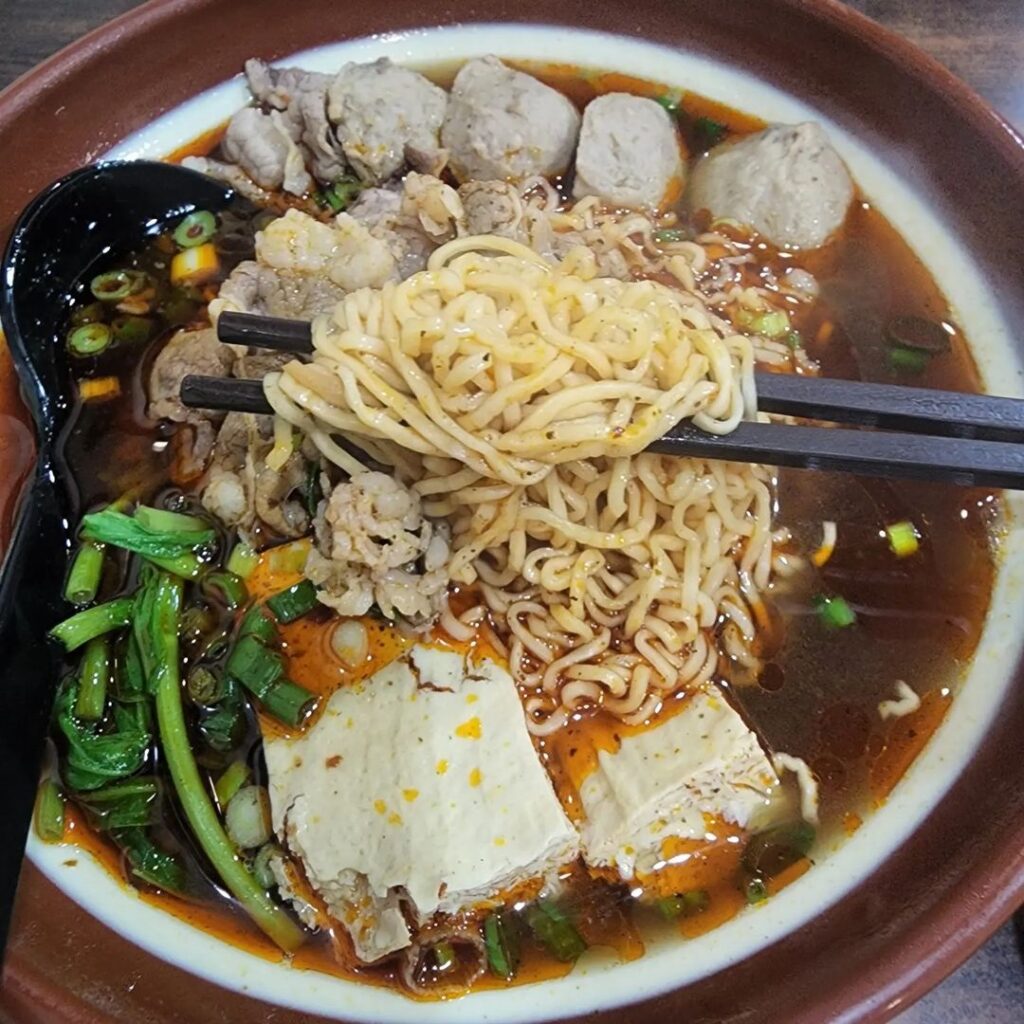 辣極麻辣燙