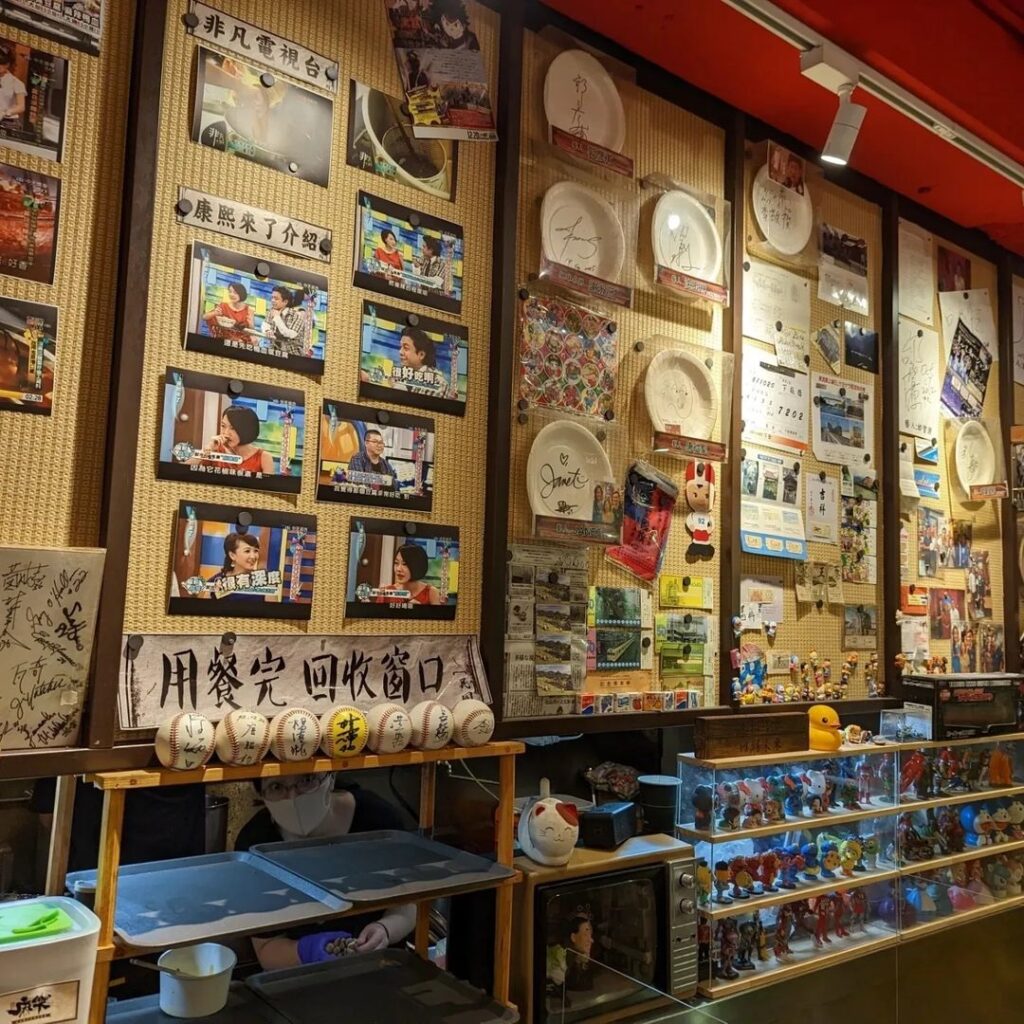 麻樂-金湯豚骨麻辣燙專賣