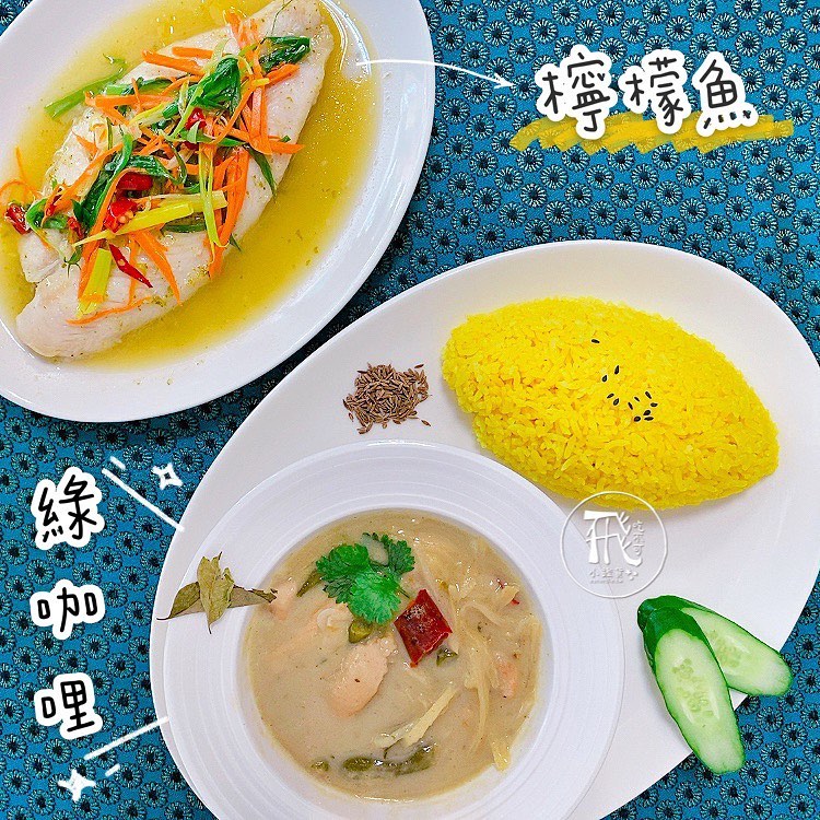 香料國境