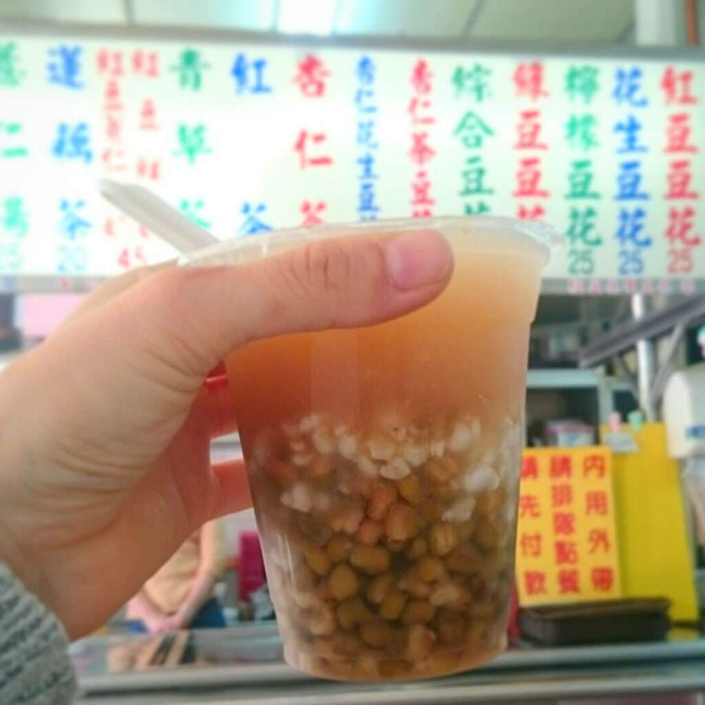 獅甲綠豆湯