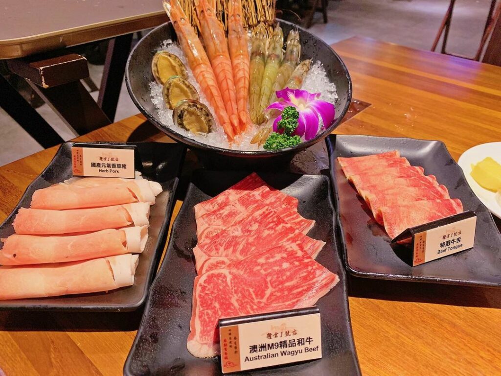 糧倉1號店頂級麻辣鴛鴦鍋 (中壢店)