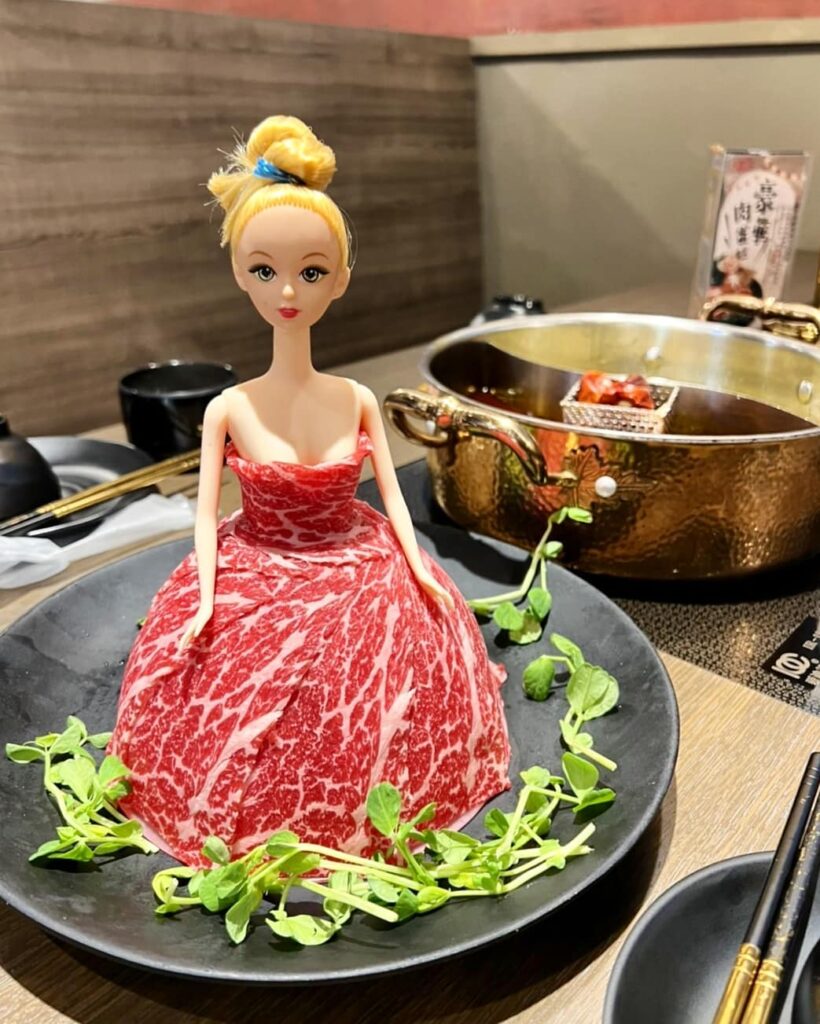超夯川麻辣鍋 (中山店)