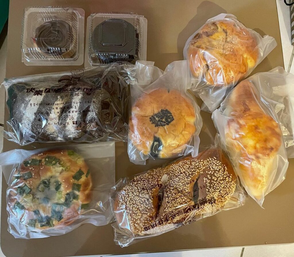 快樂歐式手作烘培