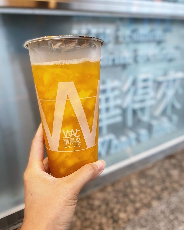 沙鹿華得來