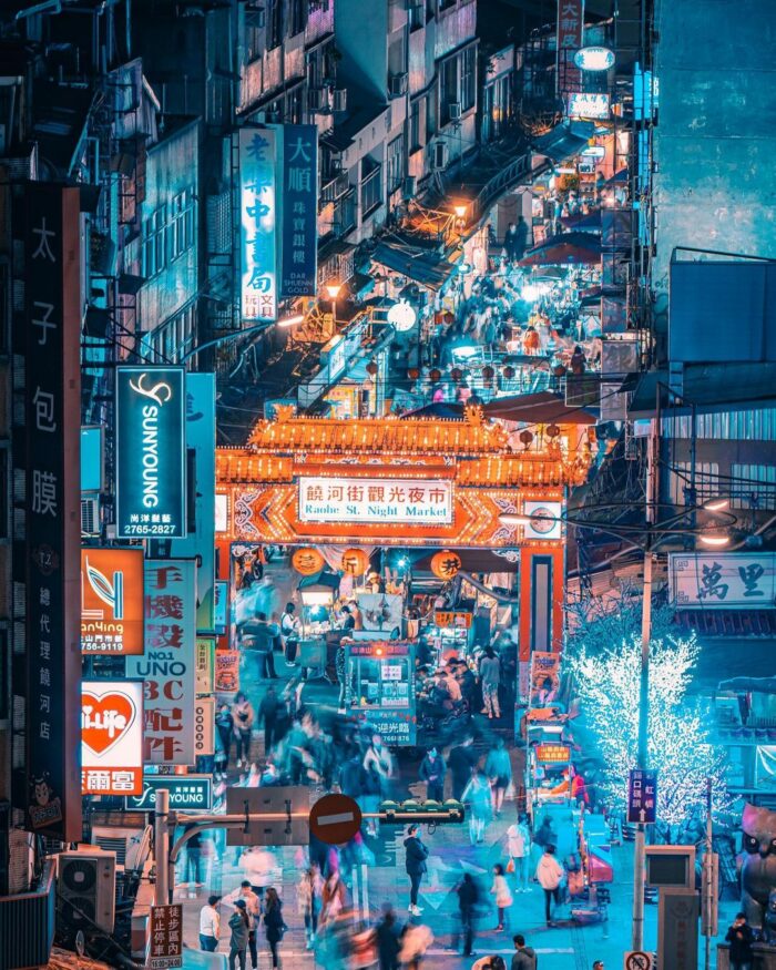 饒河街觀光夜市