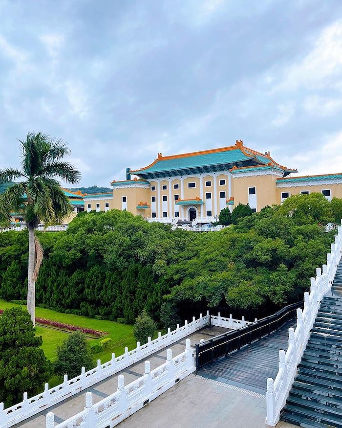 國立故宮博物院