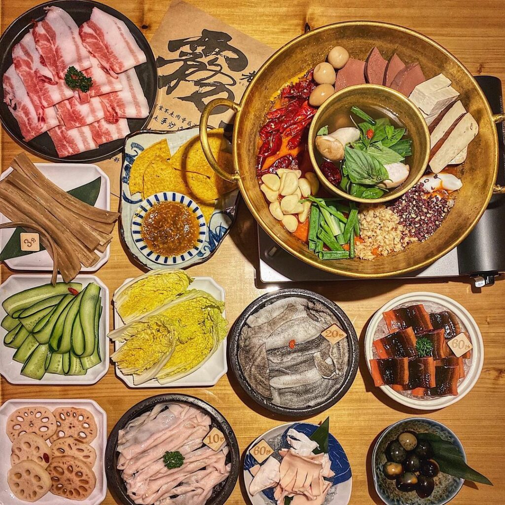 霧都老火鍋